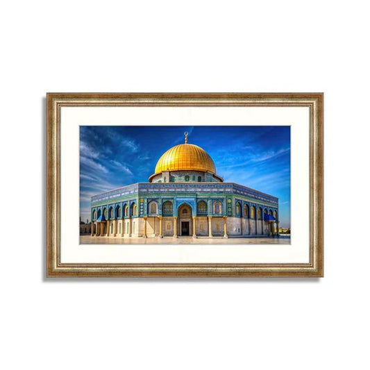 Masjid Al-Aqsa Islamic Wall Frame – Beautiful Islamic Architecture Art